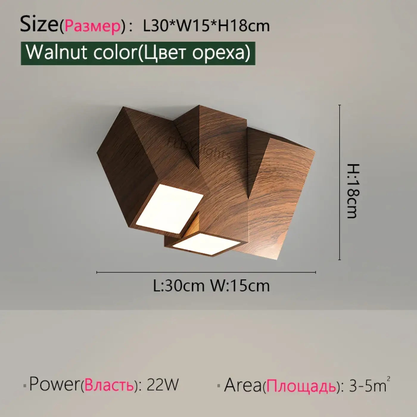 Plafonnier Minimaliste en Bois Orientable