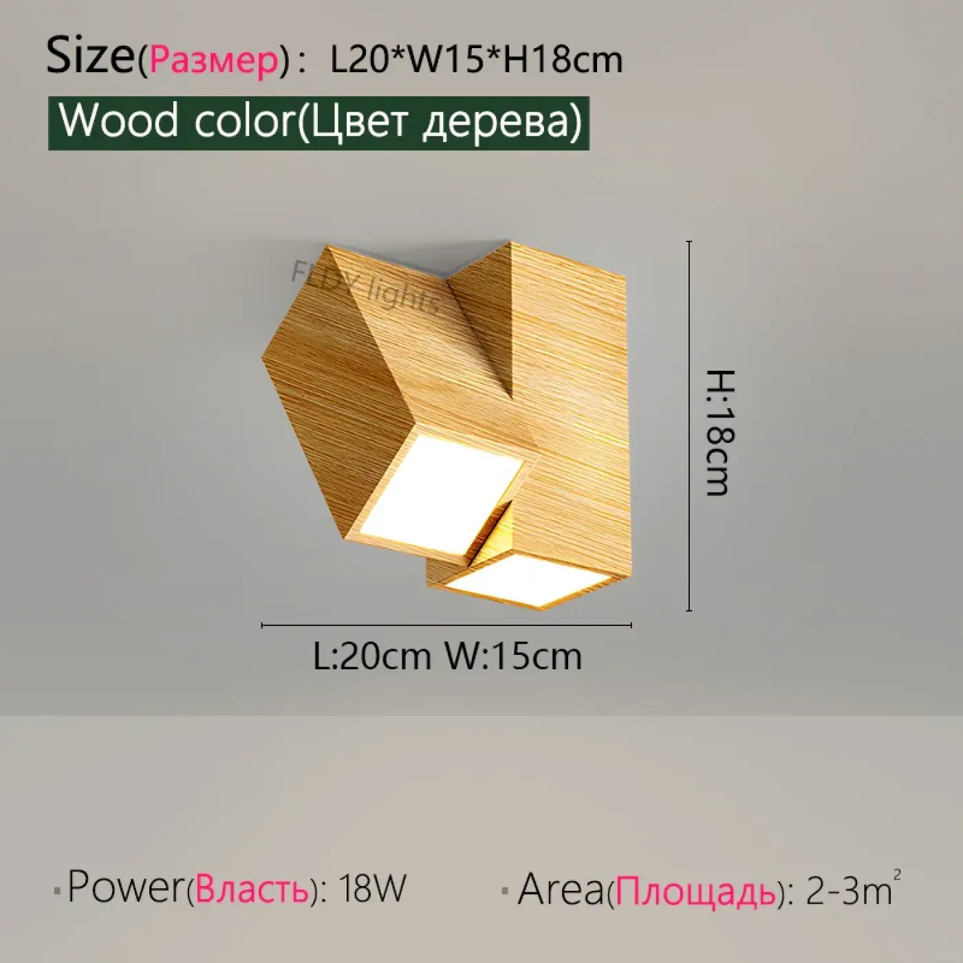 Plafonnier Minimaliste en Bois Orientable
