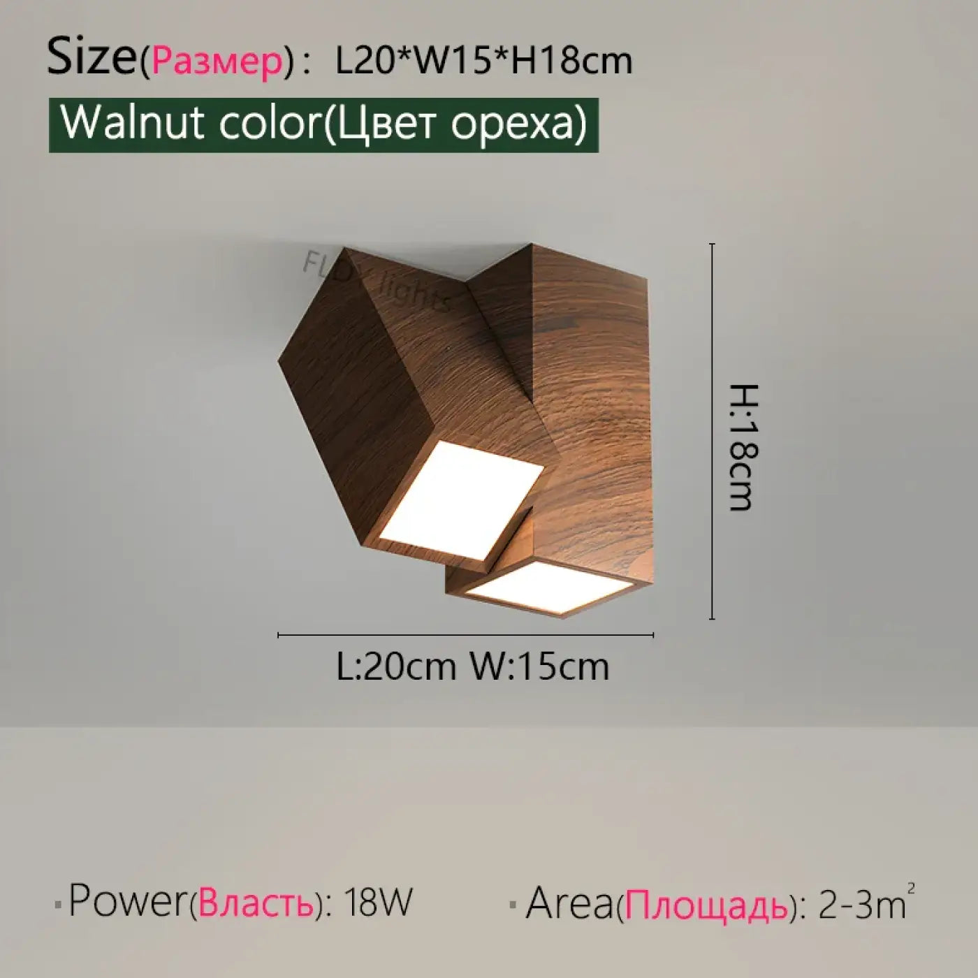 Plafonnier Minimaliste en Bois Orientable